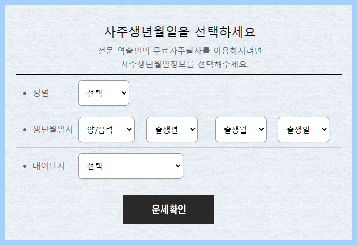 ߶켺 ¥